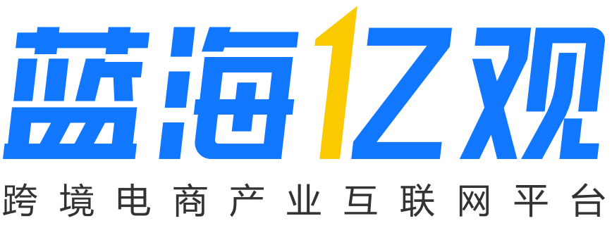 2023深圳跨境电商展,2023年深圳跨境电商展,2023深圳国际跨境电商展,2023深圳跨交会,2023深圳跨境电商交易会,2023年深圳跨境电商交易会,2023年深圳跨交会,CCBEC深圳跨交会,