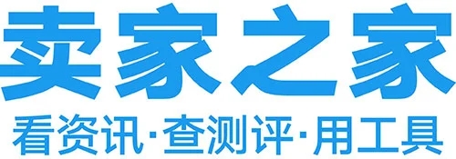 中国（深圳）跨境电商展于9月重磅回归中国（深圳）跨境电商展览会（CCBEC）