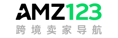 中国（深圳）跨境电商展